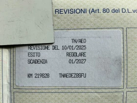 Audi Q7 50TDI S-LINE/360cam/Pano/DriveSelect/7места/Гаранц, снимка 14