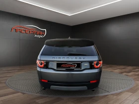 Land Rover Discovery Sport 2.0 TD4 HSE LUXURY PANORAMIC | Auto.bg — изображение 6