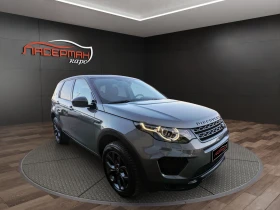 Land Rover Discovery Sport 2.0 TD4 HSE LUXURY PANORAMIC | Auto.bg — изображение 2