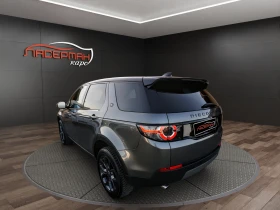 Land Rover Discovery Sport 2.0 TD4 HSE LUXURY PANORAMIC | Auto.bg — изображение 4