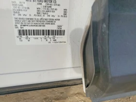 Ford Edge 2l Sel | Auto.bg — изображение 12