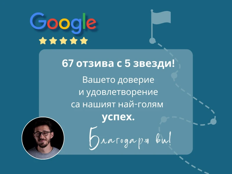 Audi Q7 50TDI S-LINE/360cam/Pano/DriveSelect/7места/Гаранц, снимка 15 - Автомобили и джипове - 53005457