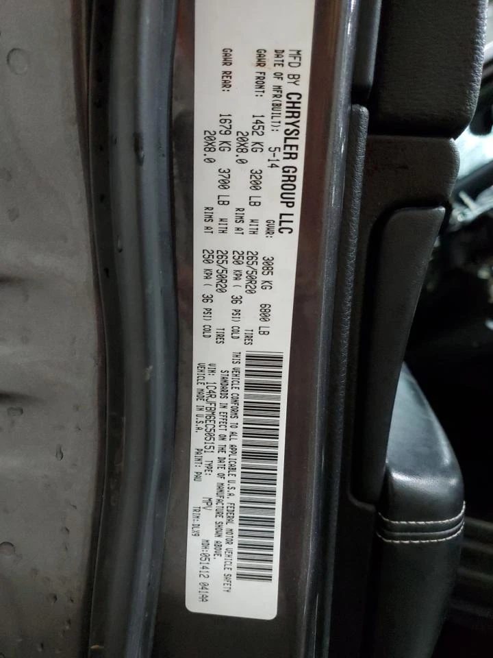 Jeep Grand cherokee 3l Limited, снимка 13 - Автомобили и джипове - 53587344