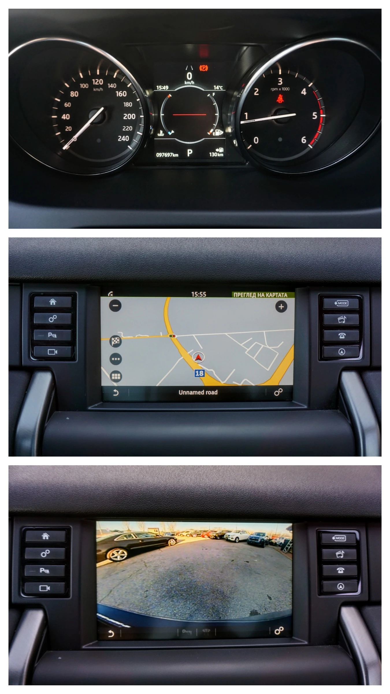 Land Rover Discovery Sport 2.0 TD4 HSE LUXURY PANORAMIC, снимка 7 - Автомобили и джипове - 53832275