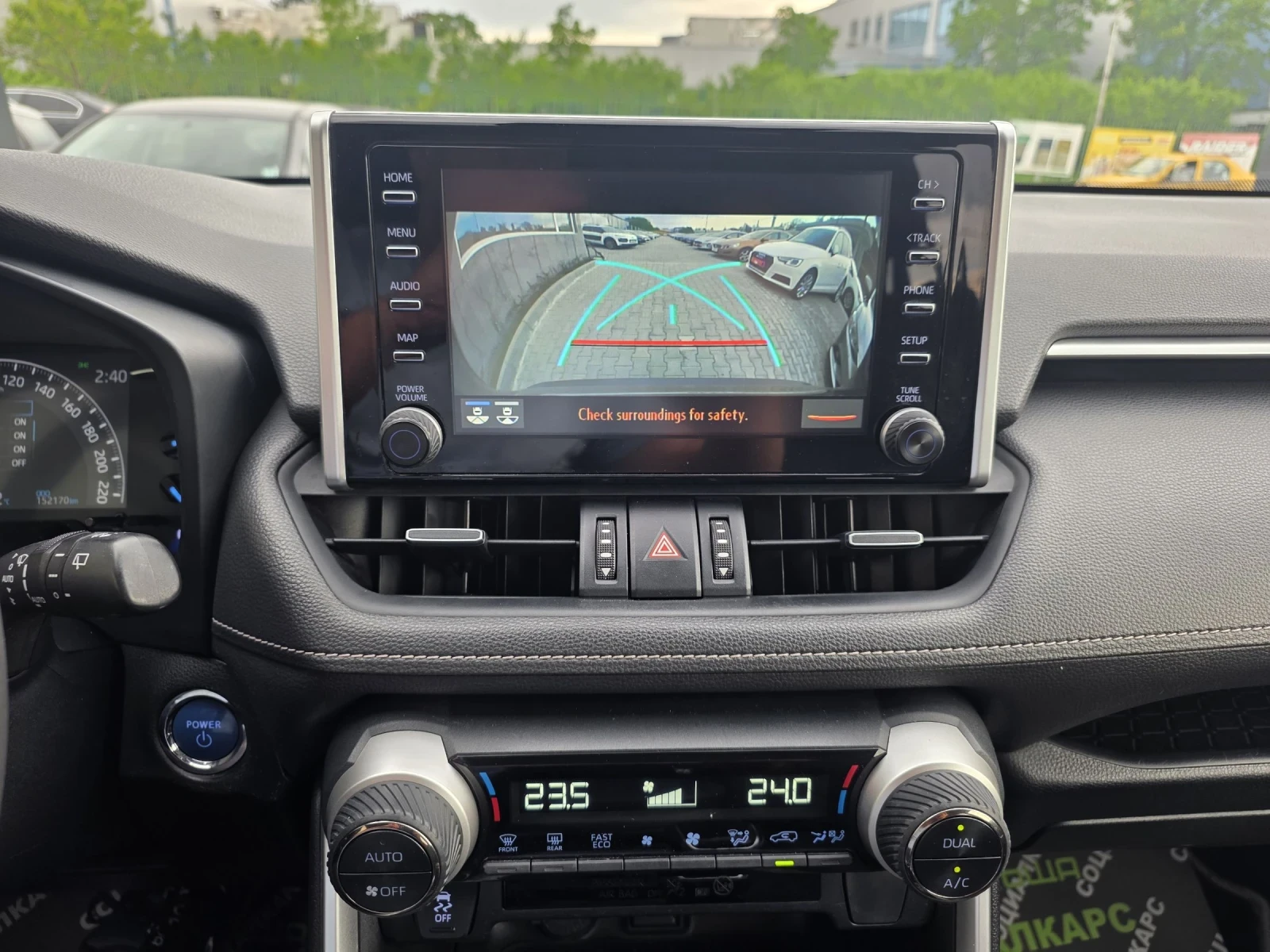 Toyota Rav4 2.5 hybrid  | Mobile.bg � ����������� 16