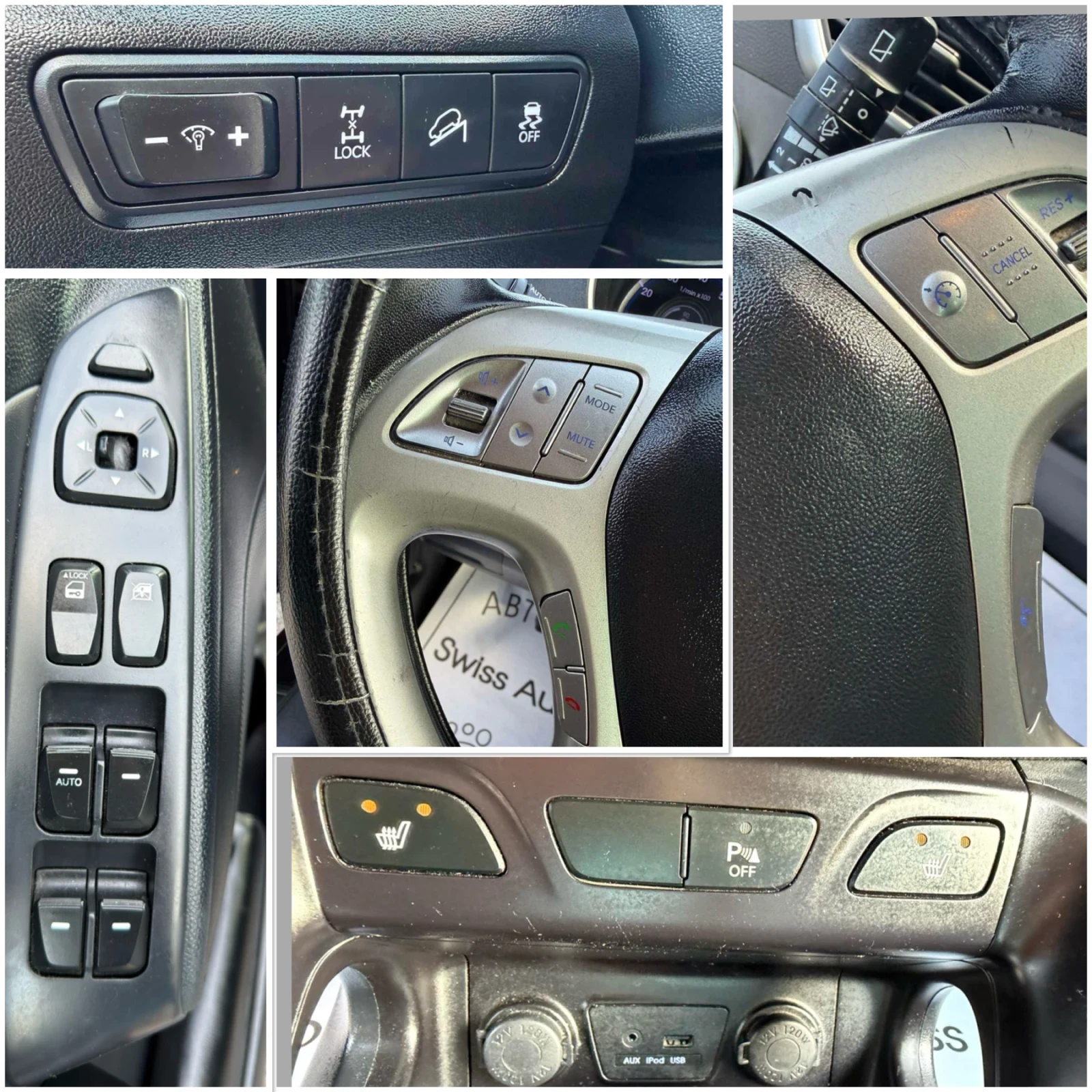 Hyundai IX35 2.0i Swiss 4x4, снимка 11 - Автомобили и джипове - 54673459