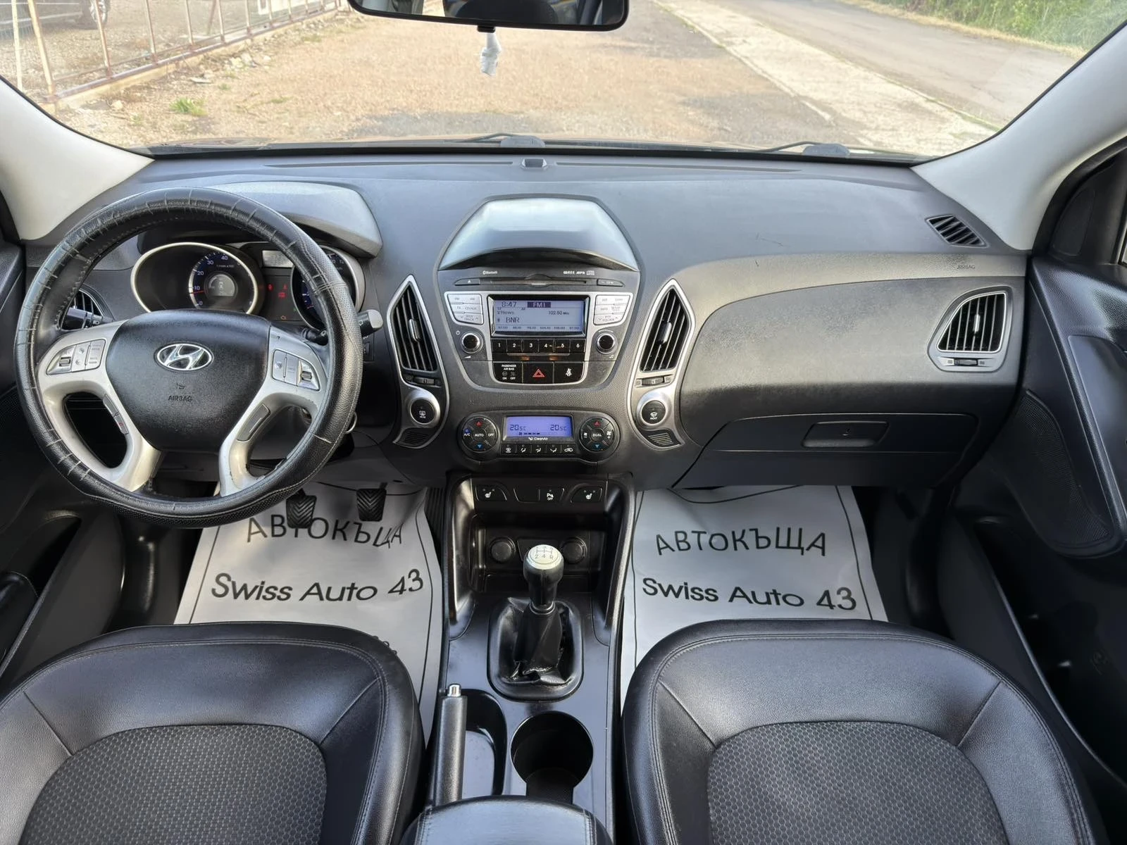 Hyundai IX35 2.0i Swiss 4x4, снимка 10 - Автомобили и джипове - 54673459