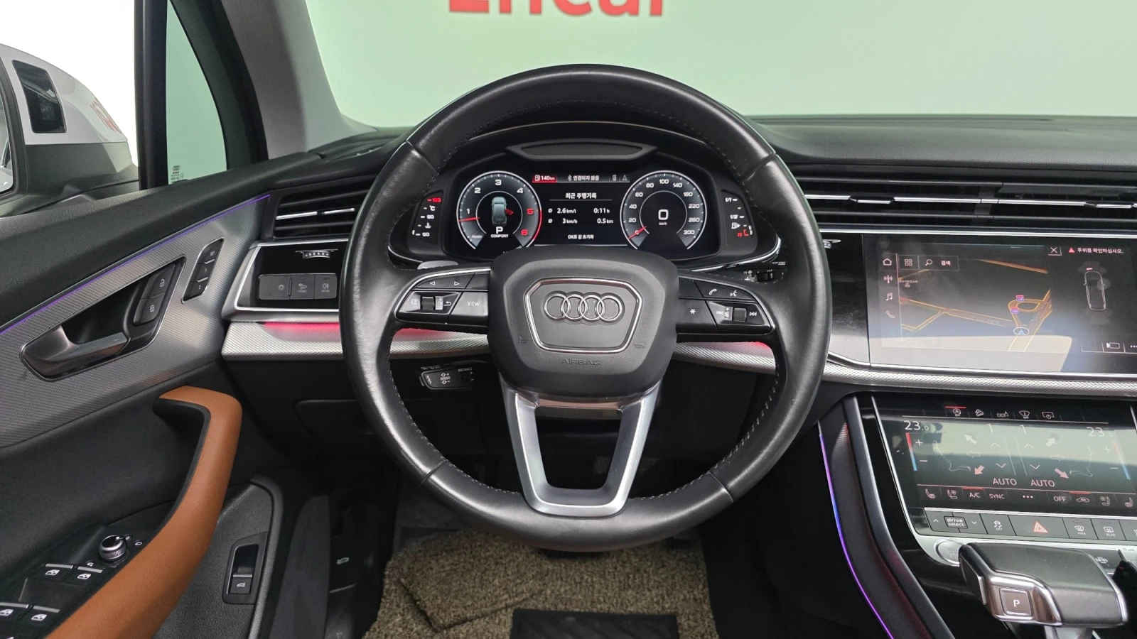 Audi Q7 45 TDI Quattro, снимка 12 - Автомобили и джипове - 55369265