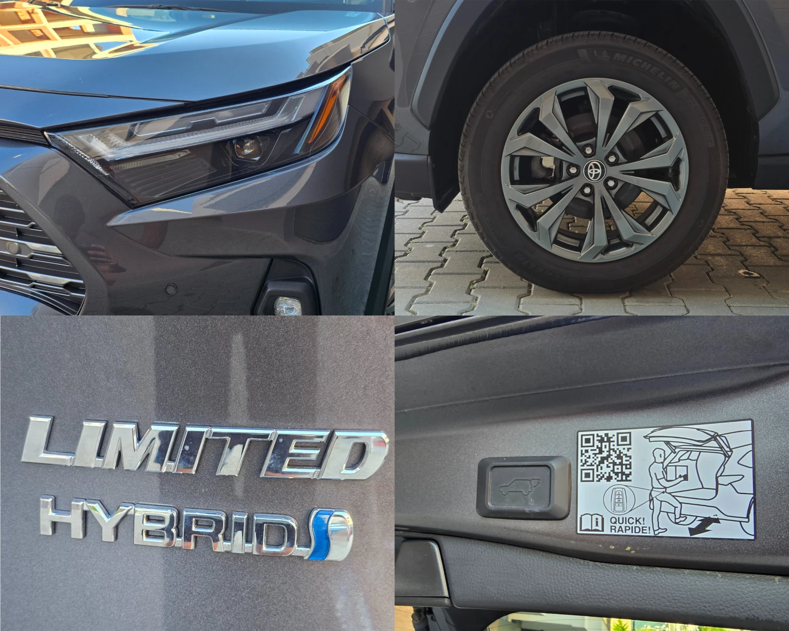 Toyota Rav4 2.5 HYBRID LIMITED AWD   FULL EXTRAS, снимка 5 - Автомобили и джипове - 55677860