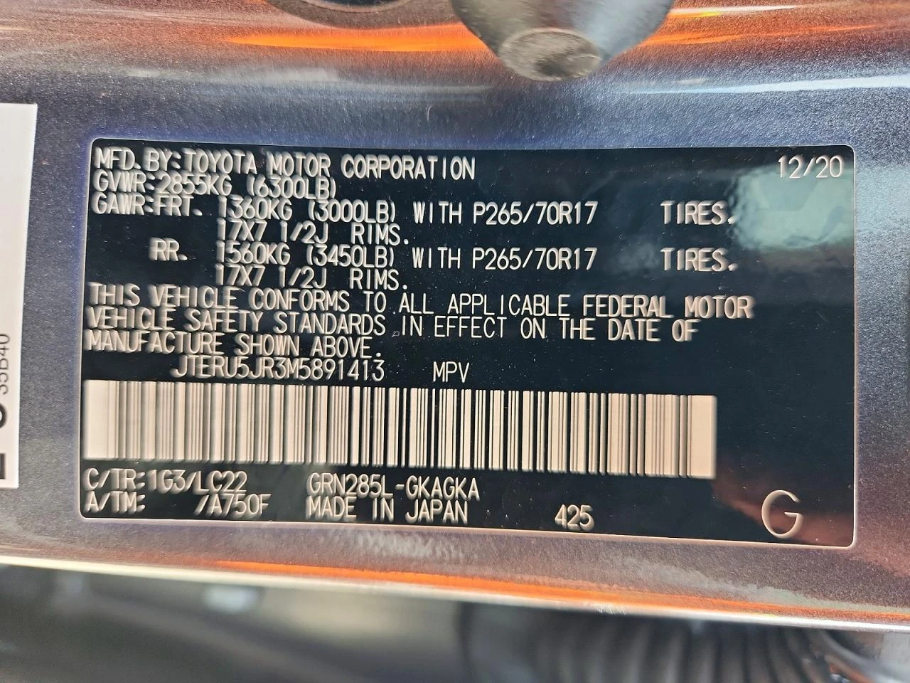 Toyota 4runner 4.0l Trd Off-Road Premium, снимка 12 - Автомобили и джипове - 56043615