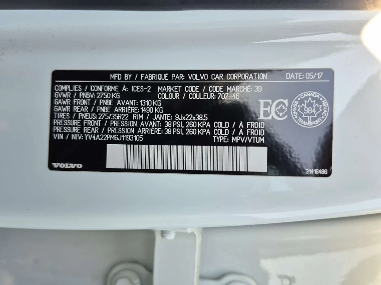 Volvo Xc90 T6 Awd R design/CARFAX/����� ���� ����� ���� | Mobile.bg � ����������� 17