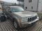 Обява за продажба на Jeep Grand cherokee 3,7 I  LAREDO ~7 450 лв. - изображение 1