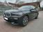 Обява за продажба на BMW X6 Xdrive M40i ~ 111 900 лв. - изображение 5