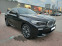 Обява за продажба на BMW X6 Xdrive M40i ~ 111 900 лв. - изображение 1