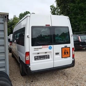 Ford Transit 2.2-D-8+ 1-КЛИМАТИК, снимка 5