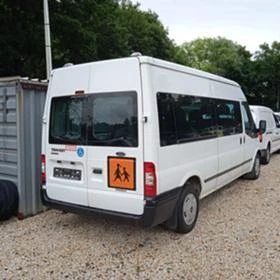 Ford Transit 2.2-D-8+ 1-КЛИМАТИК, снимка 2