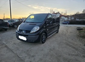 Renault Trafic   | Mobile.bg    3