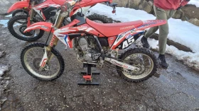  Honda Crf