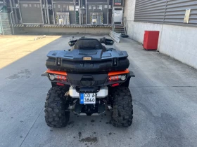 Cfmoto 800 850xc | Auto.bg — изображение 7