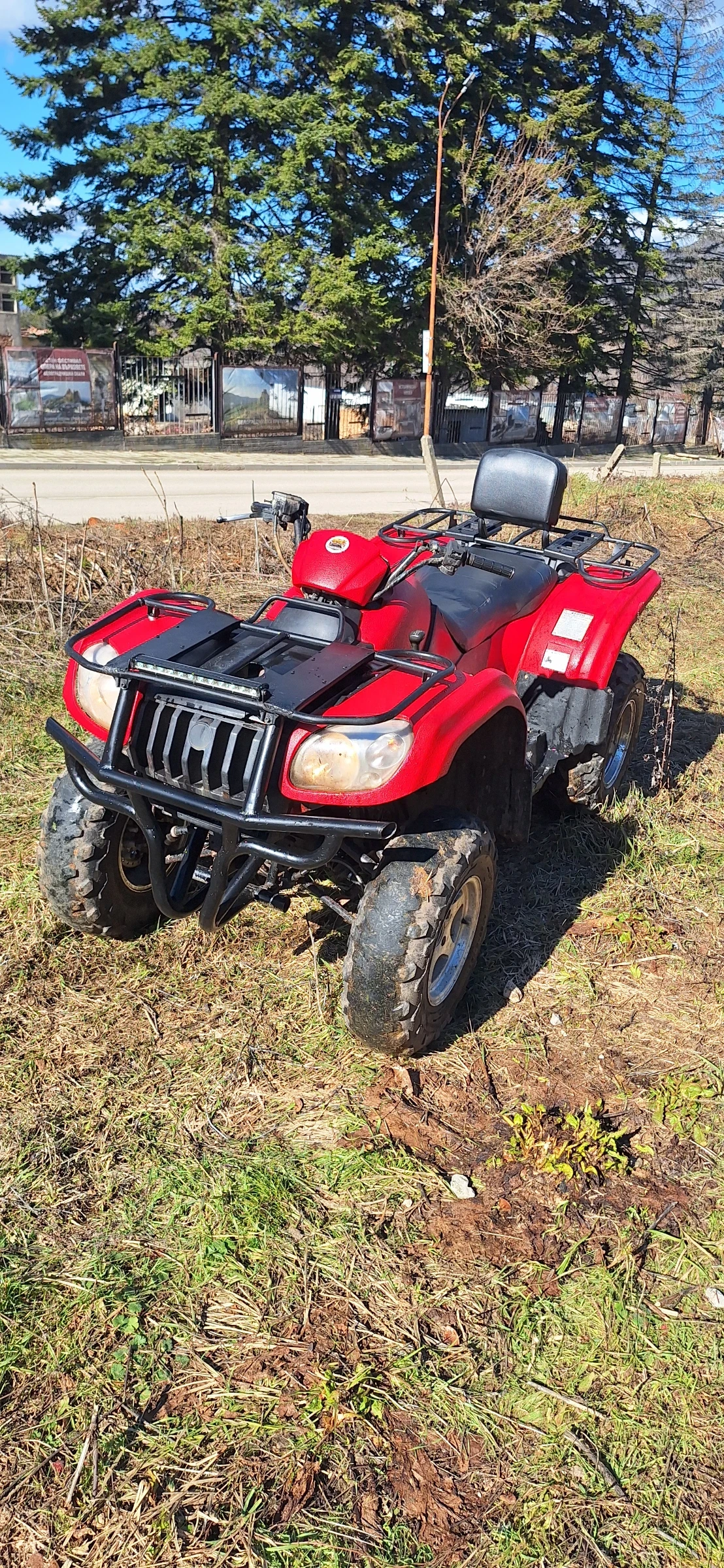 Cfmoto Cf 500  - изображение 6