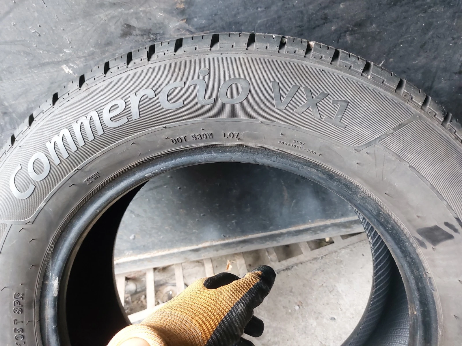 ���� 205/65R16 | Mobile.bg � ����������� 6