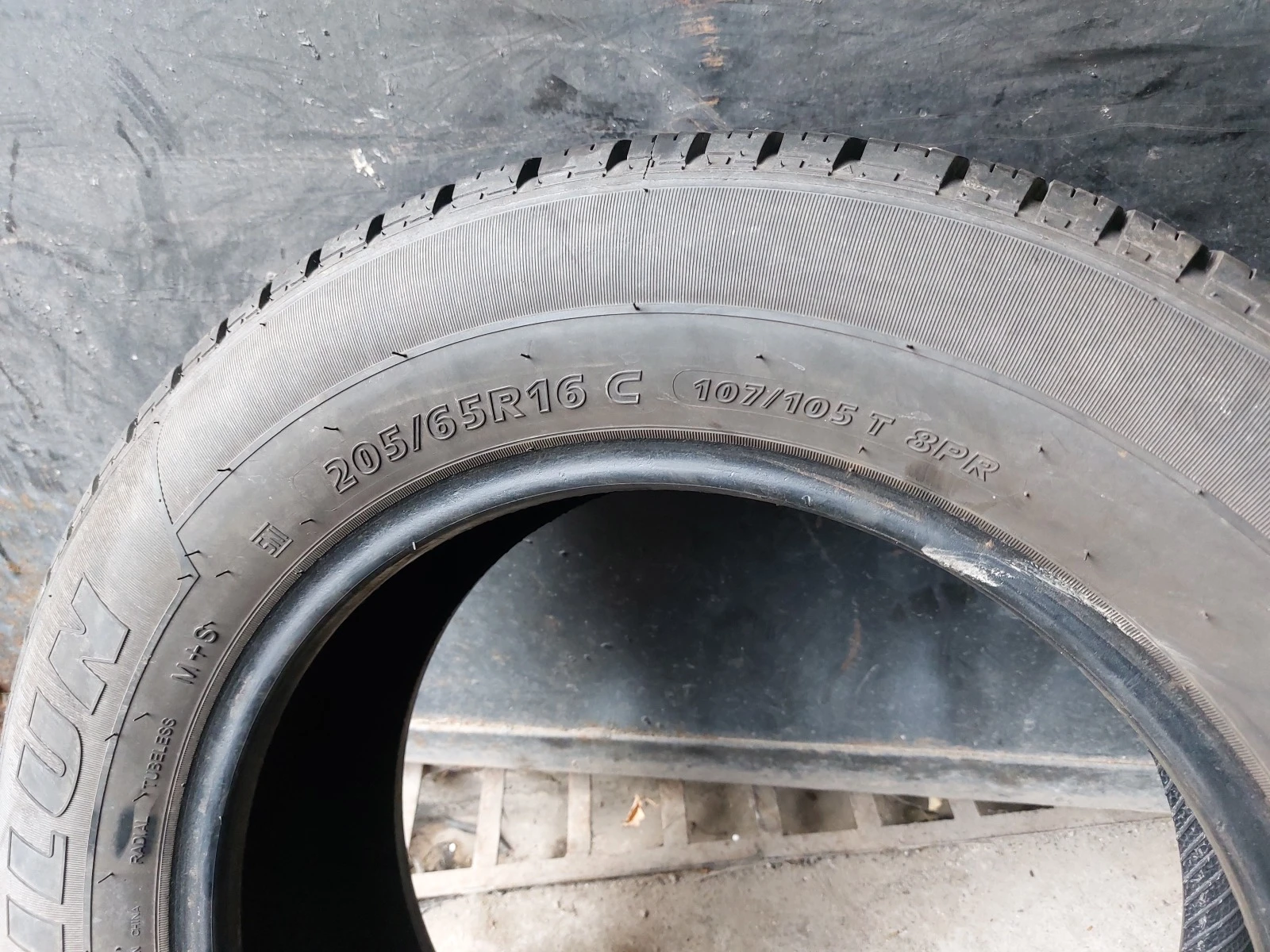 ���� 205/65R16 | Mobile.bg � ����������� 5
