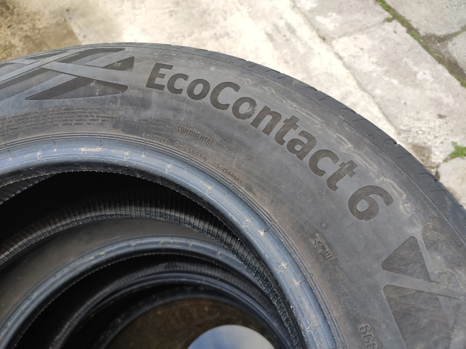  215/65R16 | Mobile.bg   5