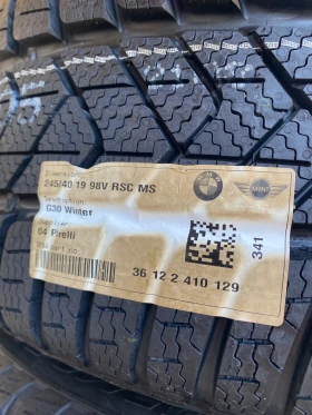    245/40R19  BMW 530 | Mobile.bg    13