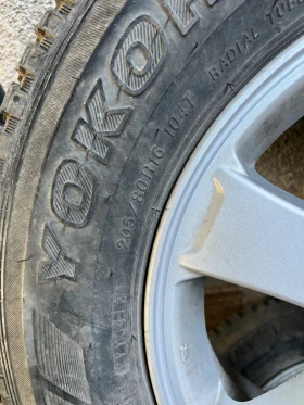    205/80R16 | Mobile.bg    6
