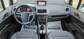 Opel Meriva ПРОМО ЦЕНА* 1.4i-120kс* 2015г* ГАЗОВ ИНЖЕКЦИОН* ТО, снимка 11