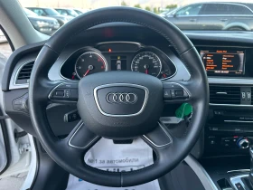Audi A4 S line* * QUATTRO* NAVI* LED* TOP* , снимка 12
