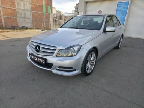 Mercedes-Benz C 220 170КС/НАВИ/КОЖА/ПОДГРЕВ/7G/КСЕНОН/ЛЕД/, снимка 2