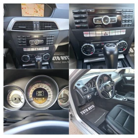 Mercedes-Benz C 220 170КС/НАВИ/КОЖА/ПОДГРЕВ/7G/КСЕНОН/ЛЕД/, снимка 15