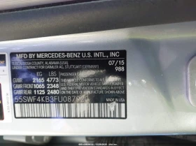 Mercedes-Benz C 300 2l Luxury 4Matic, снимка 10