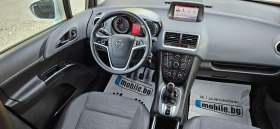 Opel Meriva 1.4i-120k* 2015*   * TO! | Mobile.bg   12