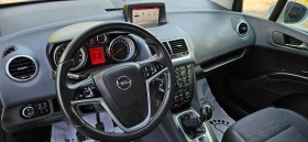 Opel Meriva 1.4i-120kс* 2015г* ФАБРИЧЕН ГАЗОВ ИНЖЕКЦИОН* TOП! - [11] 