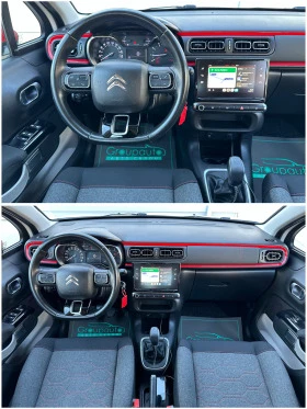 Citroen C3 1, 5HDI-2019/EURO 6/CAR PLAY//!!! | Mobile.bg    10