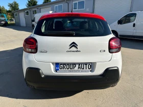 Citroen C3 1, 5HDI-2019/EURO 6/CAR PLAY//!!! | Mobile.bg    6