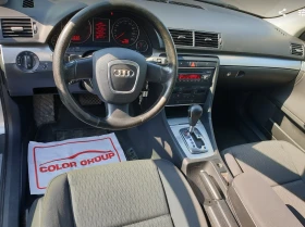 Audi A4 В7, снимка 1