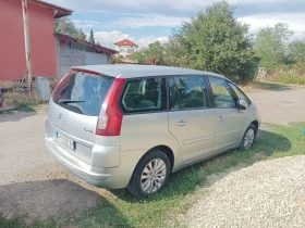 Citroen C4 Picasso Grand, снимка 6