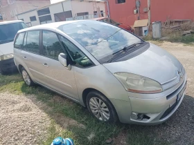 Citroen C4 Picasso Grand, снимка 5