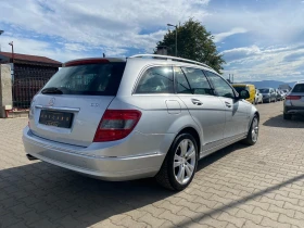 Mercedes-Benz C 220 2.2D AUTOMATIC NAVI, снимка 5