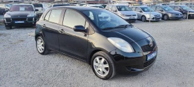 Toyota Yaris 1.4D4 AVTOMATIK, снимка 3