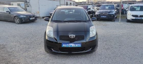 Toyota Yaris 1.4D4 AVTOMATIK, снимка 2