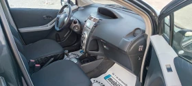 Toyota Yaris 1.4D4 AVTOMATIK, снимка 9