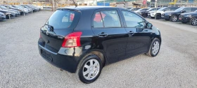 Toyota Yaris 1.4D4 AVTOMATIK, снимка 6