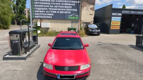Обява за продажба на VW Passat ~2 000 лв. - изображение 9