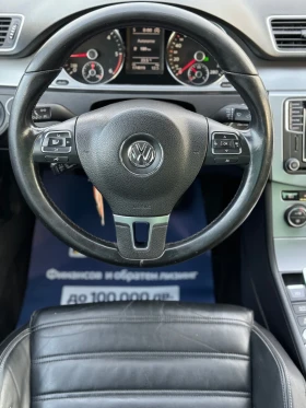 VW CC 2015, , , 2.0Tdi 150. | Mobile.bg    15