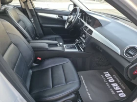 Mercedes-Benz C 220 170КС/НАВИ/КОЖА/ПОДГРЕВ/7G/КСЕНОН/ЛЕД/, снимка 11