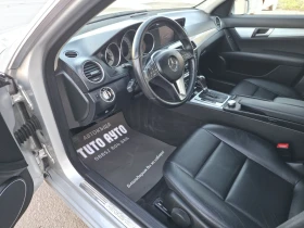 Mercedes-Benz C 220 170КС/НАВИ/КОЖА/ПОДГРЕВ/7G/КСЕНОН/ЛЕД/, снимка 9